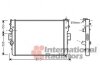 Купить Радіатор охолодження двигуна IVECO DAILY5 3.0TD (HPi) (Van Wezel 28002087 (фото1) подбор по VIN коду, цена 3769 грн.