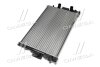 Купить Радіатор охолодження двигуна IVECO DAILY5 3.0TD (HPi) (Van Wezel 28002087 (фото2) подбор по VIN коду, цена 3241 грн.
