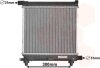 Купить Радіатор охолодження двигуна W124/W201 MT 18/20/23-AC Mercedes 190 (W201), W124, S124, C124, C207, C238 Van Wezel 30002039 (фото2) подбор по VIN коду, цена 3330 грн.