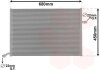 Купить Радіатор охолодження MERCEDES C W205 4/14&gt;18 Mercedes W205, S205, GLC-Class, C205, W213, S213, A124, A207, A238 Van Wezel 30002712 (фото1) подбор по VIN коду, цена 4177 грн.