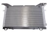 Купить Радиатор кондиционера MB E-class (W210) 97-02 OM611/M111/OM602 Mercedes W210, S210 Van Wezel 30005222 (фото7) подбор по VIN коду, цена 3033 грн.