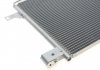 Купить Радиатор кондиционера Van Wezel 30005382 (фото4) подбор по VIN коду, цена 3503 грн.
