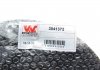 Купить Защита тормозного диска (переднего) (R) MB E-class (W211) 02-08 Mercedes S211, W211, CLS-Class Van Wezel 3041372 (фото2) подбор по VIN коду, цена 1045 грн.