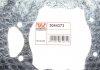 Защита тормозного диска (заднего) (L) MB C-class (W204) 07-14/E-class (W212) 09-16 Van Wezel 3044373 (фото2)