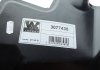 Купить Подкрыльник (передняя/задняя часть)) MB Sprinter 06- (L) Van Wezel 3077435 (фото2) подбор по VIN коду, цена 755 грн.