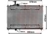 Купить Радіатор охолодження OUTLANDER 2.0i/2.4i 13+ Van Wezel 32002256 (фото1) подбор по VIN коду, цена 3821 грн.
