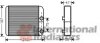 Купить Радіатор обігрівача MITSUBISHI L200/GALANT5 ALL 96-03 Van Wezel 32006186 (фото1) подбор по VIN коду, цена 3932 грн.
