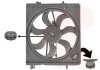 Купити Вентилятор радіатора NISSAN QASHQAI 2/14>17 J11 Nissan Qashqai Van Wezel 3391746 (фото1) підбір по VIN коду, ціна 4874 грн.