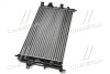 Купити Радіатор охолодження двигуна ASTRAG 1.2/16V MT +AC 98- Van Wezel 37002255 (фото4) підбір по VIN коду, ціна 3036 грн.