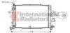 Купить Радіатор охолодження двигуна ASTRA H 17CDTi MT +-AC 04 Van Wezel 37002364 (фото2) подбор по VIN коду, цена 2849 грн.