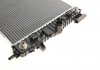 Купить Радиатор охлаждения Opel Insignia 2.8 V6 08-17 Van Wezel 37002472 (фото8) подбор по VIN коду, цена 3631 грн.