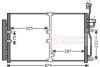 Купить Конденсор кондиціонера CHEVROLET CAPTIVA 9/06&gt;3/11 Van Wezel 37005425 (фото2) подбор по VIN коду, цена 3794 грн.