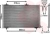 Купити Конденсор кондиціонера COND P206 ALL 02- Van Wezel 40005257 (фото1) підбір по VIN коду, ціна 2722 грн.