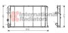 Купити Радіатор MASTER 28DTi MT +/-AC 97- Van Wezel 43002263 (фото1) підбір по VIN коду, ціна 3758 грн.