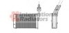 Купить Радіатор обігрівача R21 ALL MT/AT 86-95 (LHD) Van Wezel 43006101 (фото1) подбор по VIN коду, цена 1067 грн.