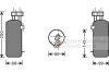 Купить Осушувач кондиціонера RENAULT SCENIC, MEGANE II (02-) Van Wezel 4300D330 (фото2) подбор по VIN коду, цена 1360 грн.