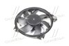 Купити Вентилятор радіатора охолодження Megane/Scenic 08+ Van Wezel 4377747 (фото3) підбір по VIN коду, ціна 4633 грн.