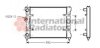 Купити Радіатор охолодження двигуна AROSA/INCA/IBIZA2/VW POLO Van Wezel 49002023 (фото2) підбір по VIN коду, ціна 1746 грн.