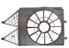 Купити Кожух вентилятора радіатора VAG Seat Ibiza, Volkswagen Polo Van Wezel 4919768 (фото1) підбір по VIN коду, ціна 1119 грн.
