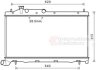 Купить Радіатор охолодження SUBARU IMPREZA/ FORESTER 2.0D 08- Subaru XV, Impreza, Legacy, Outback, Forester Van Wezel 51002105 (фото2) подбор по VIN коду, цена 5919 грн.