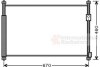 Купити Конденсор кондиціонера GR VITARA 16i/19i/19D 05- Van Wezel 52005108 (фото1) підбір по VIN коду, ціна 3251 грн.