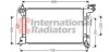 Купити Радіатор охолодження TOYOTA COROLLA/ AVENSIS 00- Van Wezel 53002323 (фото1) підбір по VIN коду, ціна 3787 грн.