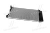 Купить Радіатор охолодження двигуна TOYOTA COROLLA/AURIS 14/16 MT 06- Van Wezel 53002397 (фото3) подбор по VIN коду, цена 3794 грн.
