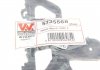 Купити Кронштейн кріплення бампера (переднього/R) VW Touran 10-15 Volkswagen Touran, Caddy Van Wezel 5735568 (фото2) підбір по VIN коду, ціна 400 грн.