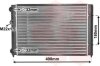 Купить Радіатор охолодження двигуна GOLF3/VENTO 14/16MT 91-98 Volkswagen Golf, Vento Van Wezel 58002028 (фото1) подбор по VIN коду, цена 1654 грн.