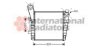 Купити Інтеркулер CAYENNE/TOUAREG 02-07 Volkswagen Touareg, Porsche Cayenne, Audi Q7 Van Wezel 58004234 (фото1) підбір по VIN коду, ціна 4357 грн.