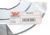 Купити Захист диска гальмівного (переднього) (R) VW T4 90-03 Volkswagen Transporter Van Wezel 5874372 (фото3) підбір по VIN коду, ціна 364 грн.