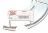 Купить Защита тормозного диска (переднего) (L) Audi A3/Skoda Octavia/VW Golf 96-13 Van Wezel 5888371 (фото2) подбор по VIN коду, цена 282 грн.