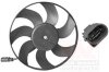 Купить Вентилятор радіатора охолодження VAG 295mm 150W Van Wezel 5894744 (фото1) подбор по VIN коду, цена 2492 грн.