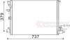 Купить Конденсер кондиціонера VOLVO XC90 02 &gt; 14 Van Wezel 59005152 (фото1) подбор по VIN коду, цена 3810 грн.