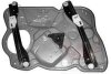 Купити Механізм склопідйомника дверей Skoda Octavia Van Wezel 7622266 (фото1) підбір по VIN коду, ціна 2131 грн.