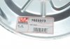 Купить Защита тормозного диска (заднего) (L) Skoda Octavia/VW Golf 04- Van Wezel 7623373 (фото3) подбор по VIN коду, цена 554 грн.
