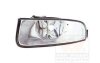 Купить Фара протитуманна ліва SKODA SUPERB 08 &gt; 13 Skoda Superb Van Wezel 7636997 (фото1) подбор по VIN коду, цена 2351 грн.