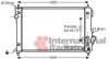 Купить Радіатор охолодження CHEVROLET AVEO (T250, T255) (05-) 1.4 i AT Chevrolet Aveo Van Wezel 81002087 (фото1) подбор по VIN коду, цена 5264 грн.