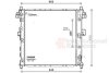 Купити Радіатор охолодження SSANG YONG ACTYON/KYRON (05-) Van Wezel 81002105 (фото1) підбір по VIN коду, ціна 6931 грн.