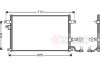 Купить Радіатор кондиціонеру COND LACETTI/NUBIRA 03- 1,6-1,8 Van Wezel 81005056 (фото1) подбор по VIN коду, цена 3139 грн.