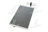 Купить Радіатор кондиціонеру COND LACETTI/NUBIRA 03- 1,6-1,8 Van Wezel 81005056 (фото2) подбор по VIN коду, цена 3325 грн.