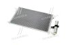 Купить Радіатор кондиціонеру COND LACETTI/NUBIRA 03- 1,6-1,8 Van Wezel 81005056 (фото3) подбор по VIN коду, цена 3325 грн.