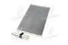 Купить Радіатор кондиціонеру COND LACETTI/NUBIRA 03- 1,6-1,8 Van Wezel 81005056 (фото4) подбор по VIN коду, цена 3325 грн.