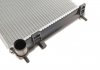 Купить Радиатор охлаждения Hyundai Getz 1.1-1.4 02-10 Hyundai Getz Van Wezel 82002099 (фото8) подбор по VIN коду, цена 2720 грн.