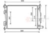 Купить Радіатор охолодження Hyundai; KIA 1,4AT Van Wezel 82002276 (фото1) подбор по VIN коду, цена 3378 грн.
