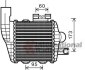 Купити Інтеркулер Hyundai Tucson/Kia Sportage 05- Van Wezel 82004226 (фото1) підбір по VIN коду, ціна 5418 грн.
