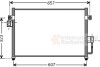 Купити Конденсор кондиціонера HYUNDAI TERRACAN 01>07 Hyundai Terracan Van Wezel 82005134 (фото1) підбір по VIN коду, ціна 3682 грн.
