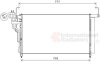 Купить Конденсор кондиціонера HYUNDAI H1 08&gt;18 Van Wezel 82005347 (фото2) подбор по VIN коду, цена 5676 грн.