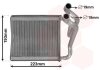 Купить Радіатор обігрівача HYUNDAI/KIA Van Wezel 82006270 (фото1) подбор по VIN коду, цена 1910 грн.