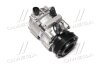 Купити Компресор кондиціонера Hyundai Ix35/tucson 04-/Kia Sportage 07- Hyundai Tucson, KIA Sportage Van Wezel 8200K209 (фото1) підбір по VIN коду, ціна 13766 грн.